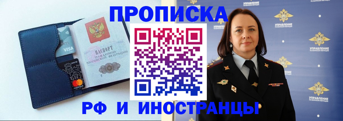 форма 3 в Шагонаре