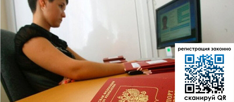 форма 3 в Шагонаре